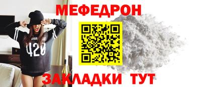 mdma Пугачёв