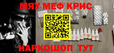 ГАЛЛЮЦИНОГЕННЫЕ ГРИБЫ Первоуральск