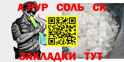 mdma Пугачёв
