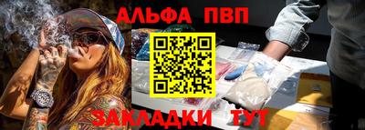 mdma Пугачёв