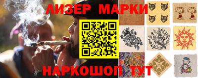 героин Пушкино