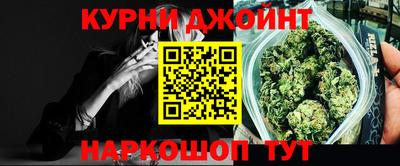 героин Пушкино
