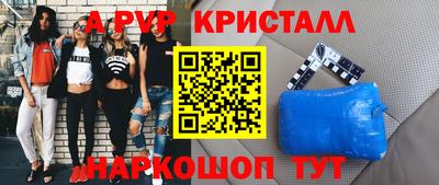 mdma Пугачёв