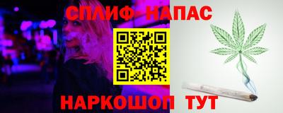 героин Пушкино