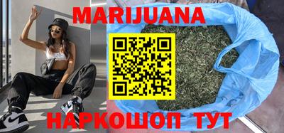 дживик Пенза