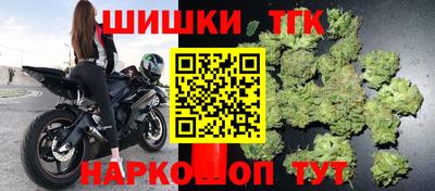 героин Пушкино
