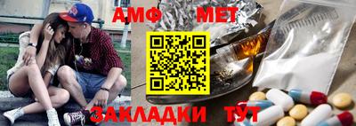 героин Пушкино