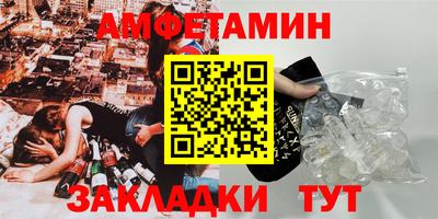 героин Пушкино