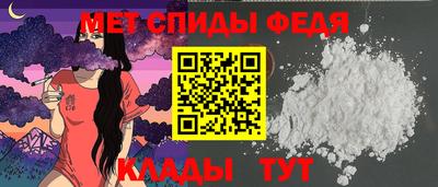 шишки Пыть-Ях