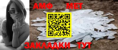 ГАЛЛЮЦИНОГЕННЫЕ ГРИБЫ Первоуральск