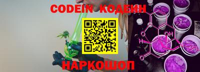 mdma Пугачёв