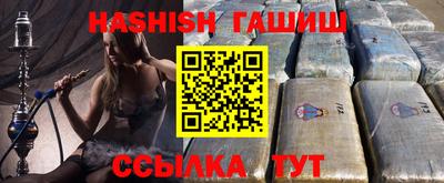дживик Пенза