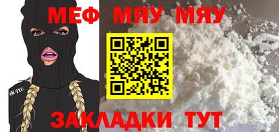 героин Пушкино