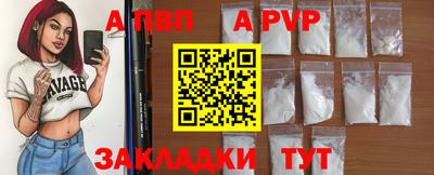 mdma Пугачёв