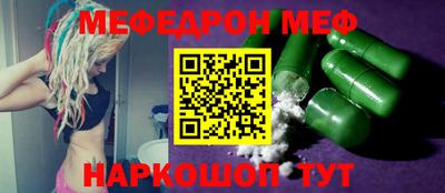героин Пушкино