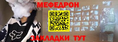 mdma Пугачёв