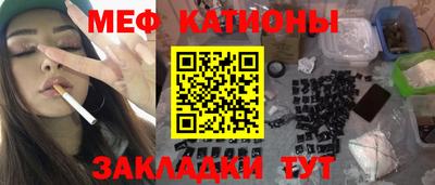 mdma Пугачёв