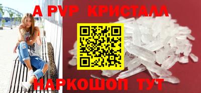 mdma Пугачёв