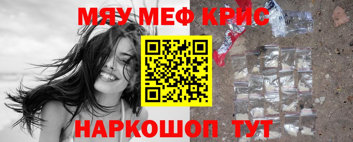 А ПВП Советский
